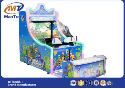 China Los niños parquean las máquinas de juego de arcada que tiran el color azul 450W del simulador del agua en venta