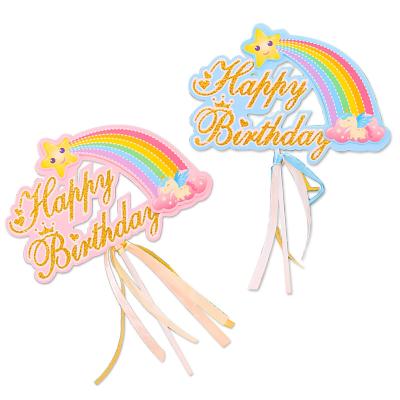 China Modern New Listing Cute Children's Birthday Party Cake Tassel Clouds Decoration Colorful Card Insert for sale