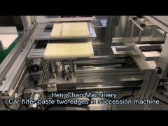 Car filters paste two edges in succession machine