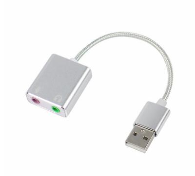 China ABS and matel usb external 7.1 sound card surround with cable USB External Sound Card for sale