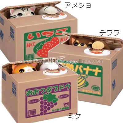 China Recycled materials fresh fruit boxes for packaging, mango box, papaya box for sale