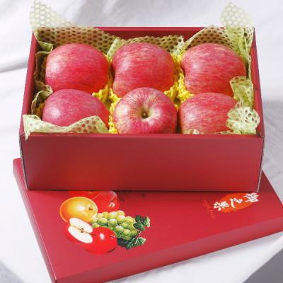 China Recycled Materials Customized High Quality Apple Fruit Packaging Boxes With Partition In The Middle for sale