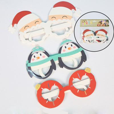 China Eco-Friendly Children's Birthday Party Supplies Decorative Funny Mask for sale