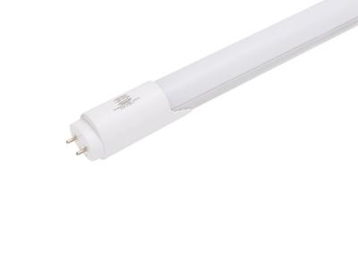 China High Lumen 8ft T8 Fluorescent Shop Light Fixtures Infrared / Radar Sensor for sale