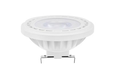 China Commercial White COB AR111 LED Spot Lamp Bulbs G53 GU1 Base 110V 220V 12V 15w for sale