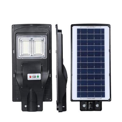 China 40W 80W todo en uno integró la luz de calle solar del LED, lámpara de calle solar en venta