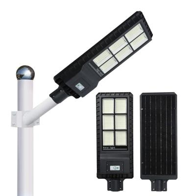 China Waterproof Aluminum All In One Integrated Solar Street Light 60w 120w 160w for sale