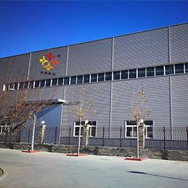 Verified China supplier - TL Sunny (Beijing) Sports Development Co., Ltd.