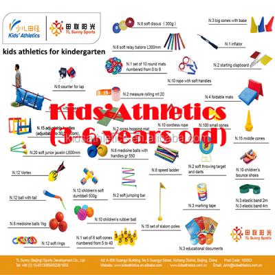 China Kindergarten 3-6 Years Children Athletics Equipment K10 for sale