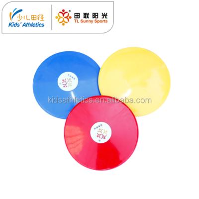 China Children 300g hollow throwing discus for kids athletics for sale