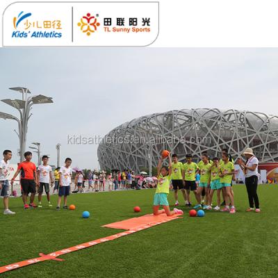 China Kids balance and strength iaaf kids athletics 1kg developing medicine throw ball for knee throw practice for sale