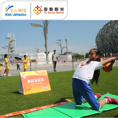 China Kids Balance And Strength Kids Athletics 1kg Developing Medicine Ball For Kids Knee Throw for sale