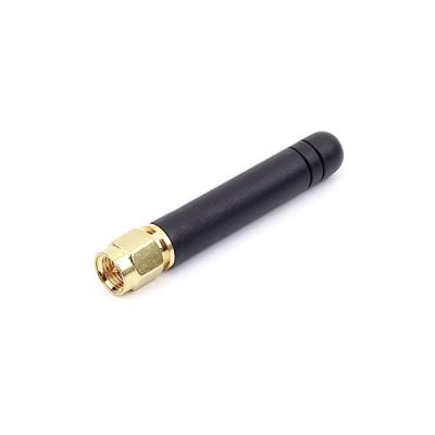 China 2DBI 450MHZ CDMA Small Omnidirectional Rubber Duck Antenna 50mm 450 MHz Antenna WL-433E50 for sale