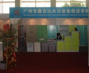 Verified China supplier - Guangzhou Xin Ji Da Office Equipment Co., Ltd.