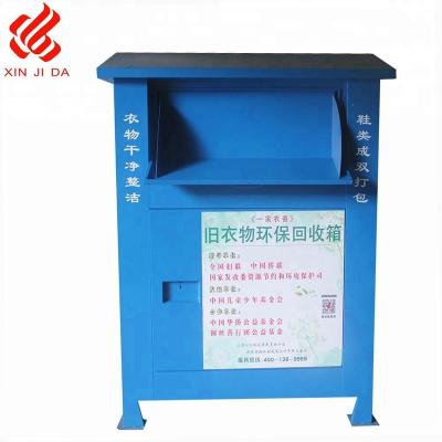 China Contemporary High Quality Steel Clothing Donation Collection Trash Can for sale