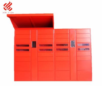 China Contemporary High Quality Package Storage Locker With Rain Shelter Smart Locker Outdoor Storage Locker for sale