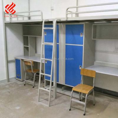 China Commercial Furniture Fireproof Metal Bunk Bed With Desk for sale