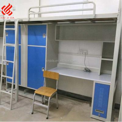 China Dorm Bed Metal School Dorm Bunk Bed for sale