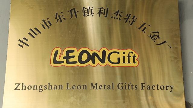 Verified China supplier - Zhongshan Leon Metal Gifts Factory