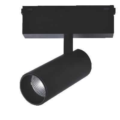 China Retail Store 4 Wires 24V 10W Magnetic Led Museum COB Track Light for sale