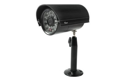 China Weatherproof Wireless IR Camera for sale