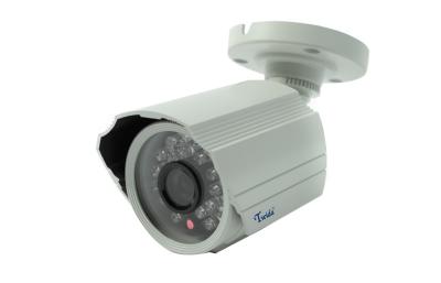 China IR CCTV Security Cameras for sale