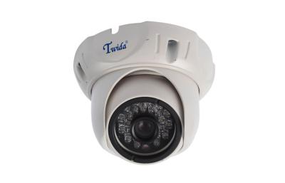 China 600TVL HD CCTV IR Dome Cameras for sale