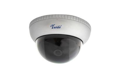 China Vandal-proof AUTO Dome Camera  for sale