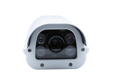 China cámara CCTV impermeable de 700TVL/de 1200TVL 0.01LUX PAL/NTSC con la visión nocturna en venta