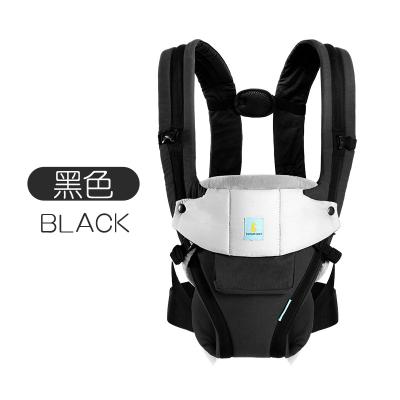 China Shield Baby Best 100 Kg Baby Carrier For Babies for sale