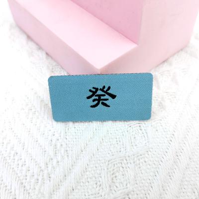 China Custom Brand Logo Garment Woven Fabric Labels Factory Washable Design Labels For Home Shoes for sale