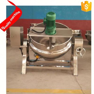 China Viscous Fluid Sugar Cooking Pot|Sugar Boiler|Cooking Equipment|Sugar Cooker for sale