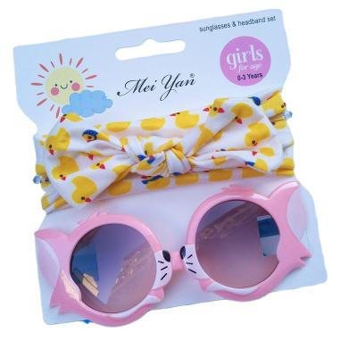 China Fashion/Casual/Comfort/Trend Children's Soft Elastic Sunglasses Wholesale Band Hair Set Kids Cartoon Outdoor UV Protection Sunglasses for sale