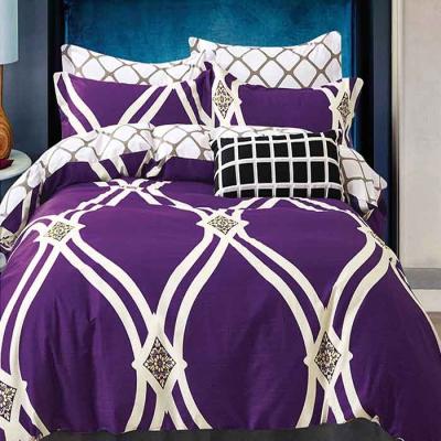 China Single Super King Size Polyester Duvet Cover Set With Zipper for sale