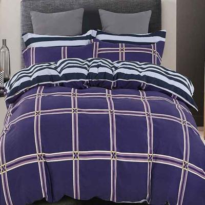 China Single Hot Sale Polyester Bedding Sheet Set Dubai Duvet Cover With Zipper for sale