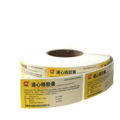 China High Quality Custom Scratch Square Self Adhesive Roll Waterproof Medicine Bottle Packaging Printing Labels Sticker With Logo for sale