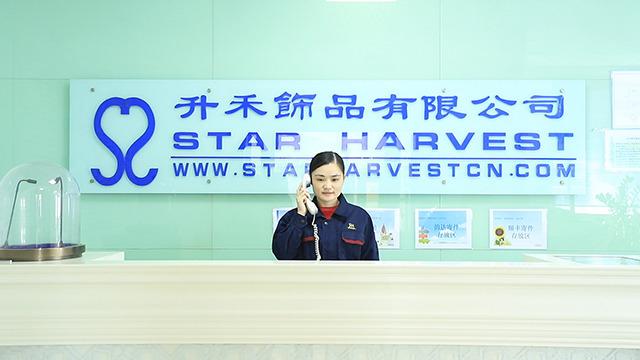 Verified China supplier - Dongguan Star Harvest Jewelry Co., Ltd.