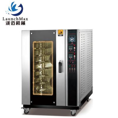 China Commercial Catering 8 Trays Stainless Steel Gas Rotisserie Oven For Restaurant for sale