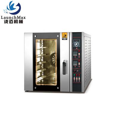 China Commercial Catering 5 Trays Stainless Steel Electric Rotisserie Oven For Restaurant for sale