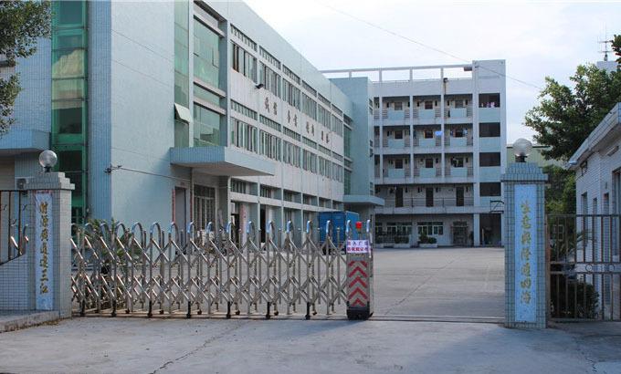 Verified China supplier - Huizhou Wanhe Crafts Co., Ltd.