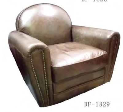 China DF-1829 Wooden sofa,hotel sofa,lounge chair,Leather sofa for sale