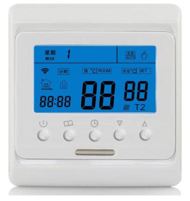 China Chinese ACR01 Digital Programming LCD Display Heating Thermostat Controller for sale