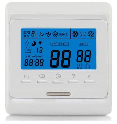 China ACR01 Car Heating Digital Temperature Controller for sale