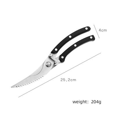 China Kithchen Scissors Household Multifunctional Stainless Steel Chicken Bone Powerful Scissors for Killing Fish and BBQ Food for sale