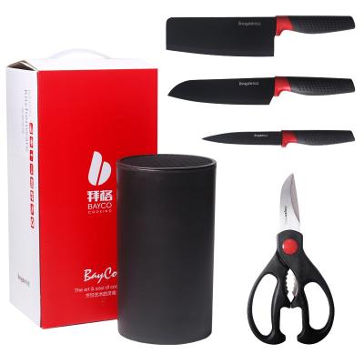 China Sustainable Five-Piece Modern And Simple Knives Set Kitchen Chef Knife Set for sale