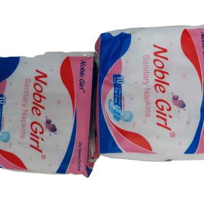 China Cheap Super Absorbent Biodegradable Bamboo Anion Bamboo Hygienic Sanitary Napkin Women Sanitary Pads Organic Sanitary Pads Suppliers for sale