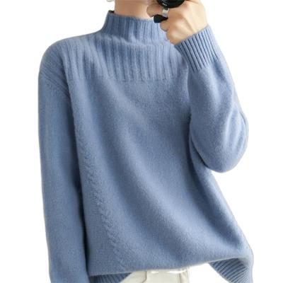 China Wholesale Anti-wrinkle Sweater Long Sleeve 100% Pure Cashmere Sweater For Women for sale