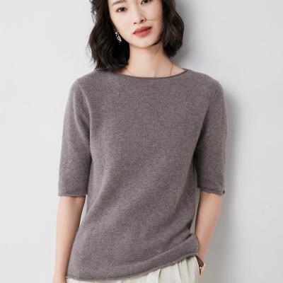 China 2021 New Women's Soft Spring Anti-wrinkle Spring Women's Crew Neck Edge Tops Sweater Medium Loose T-shirt Pullover Bottoms for sale