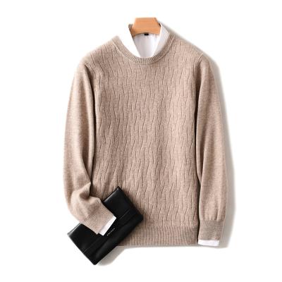 China Anti-wrinkle fashion jacquard wool sweater men's round neck sweater sweater wool young and middle-aged business casual knitted push-up for sale