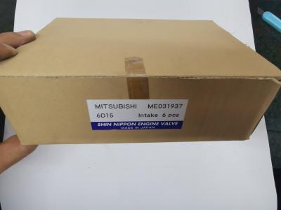 China 1-12551139-2 1-12552025-0 Intake Exhaust Valve For MITSUBISHI 6D14 6D16 ME031297 ME031154 6BG1 for sale